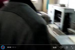 方馍机工作厂景