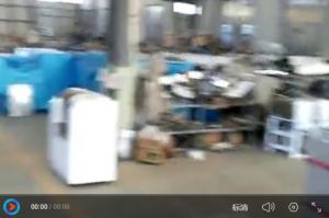 利民厨具车间场景