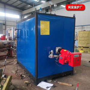 燃气蒸汽发生器