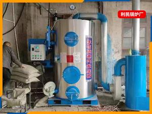 节能蒸汽发生器