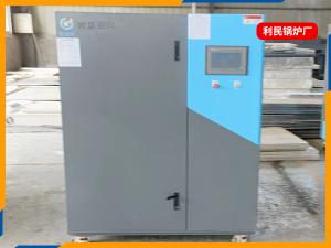 贯流式蒸汽发生器